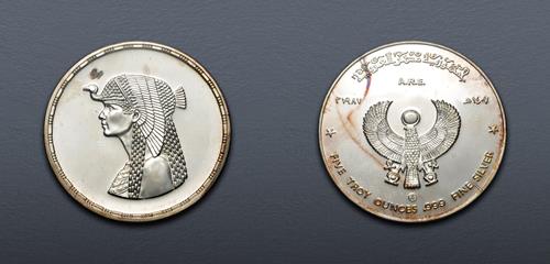 Lot 835 image