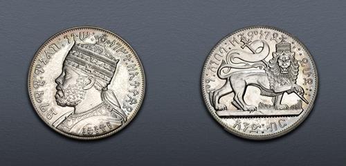 Lot 836 image