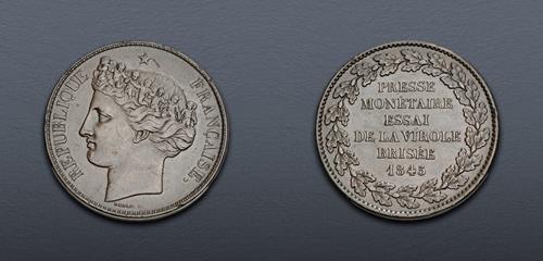 Lot 843 image