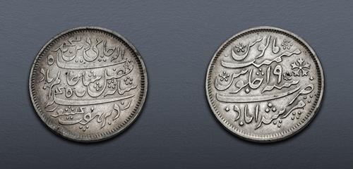 Lot 863 image