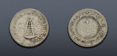 Lot 865 image