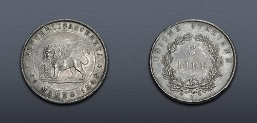 Lot 892 image