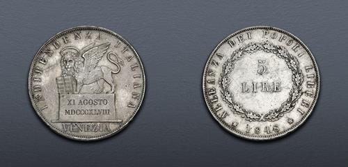Lot 893 image
