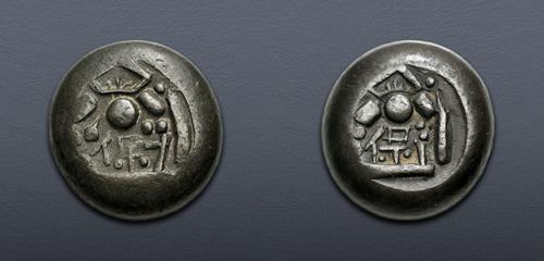 Lot 896 image