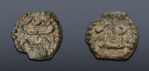 Lot 912 image