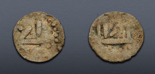 Lot 914 image