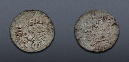 Lot 915 image