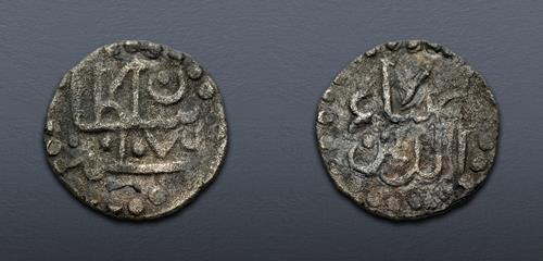 Lot 916 image