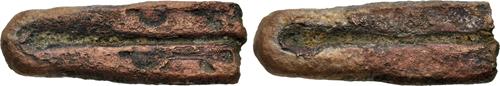 Lot 918 image