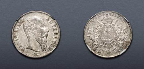 Lot 930 image