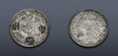 Lot 934 image