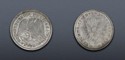 Lot 938 image
