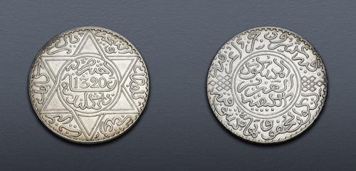 Lot 943 image