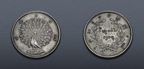 Lot 944 image
