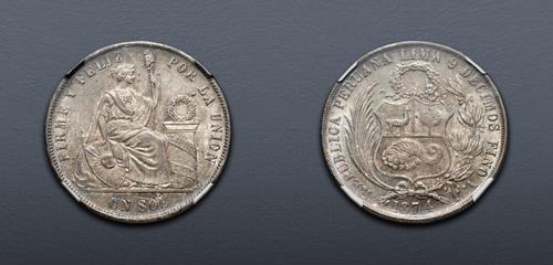 Lot 947 image