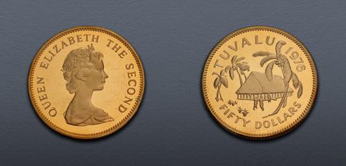 Lot 959 image