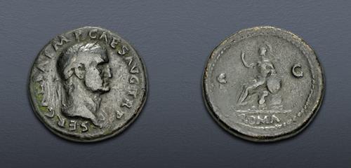 Lot 962 image