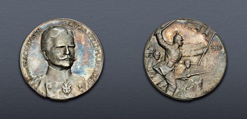 Lot 965 image