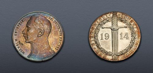 Lot 967 image