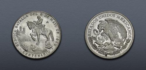 Lot 973 image