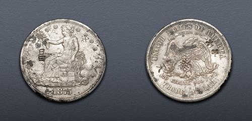 Lot 981 image