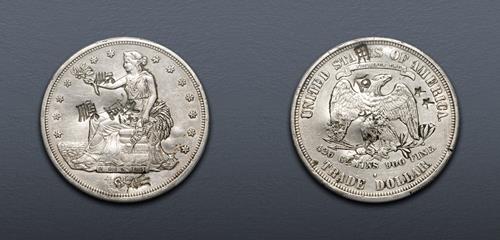 Lot 982 image