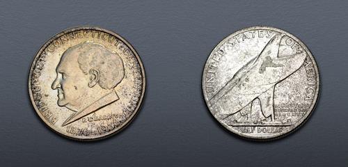 Lot 1005 image