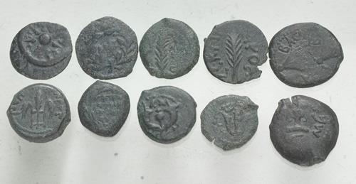 Lot 1064 image
