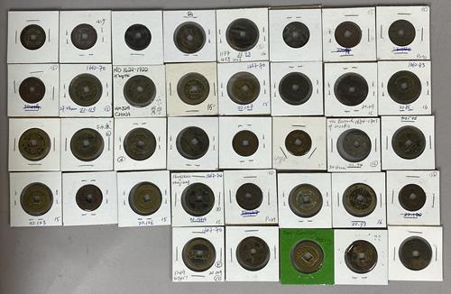 Lot 1144 image