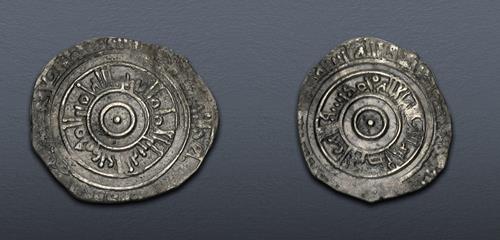 Lot 509 image
