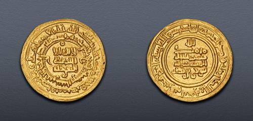 Lot 665 image