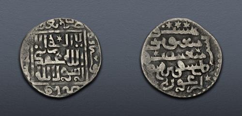 Lot 726 image