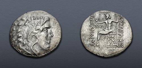 Lot 41 image