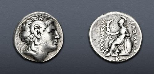 Lot 49 image