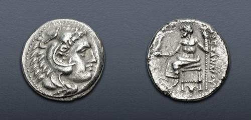Lot 55 image