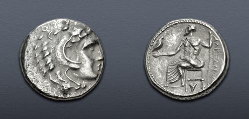 Lot 56 image