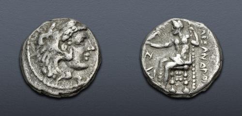 Lot 57 image