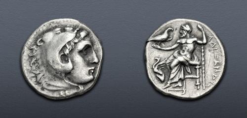 Lot 58 image