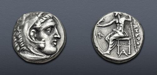 Lot 59 image