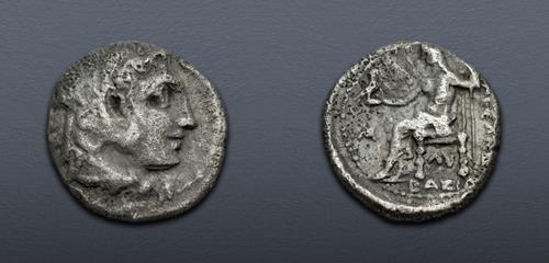Lot 62 image
