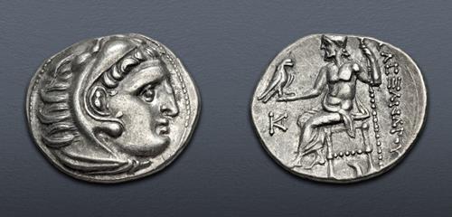 Lot 67 image