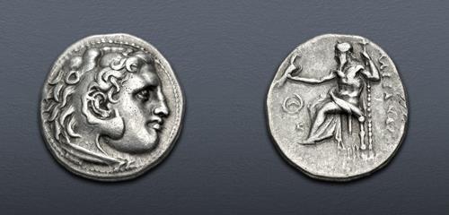 Lot 68 image
