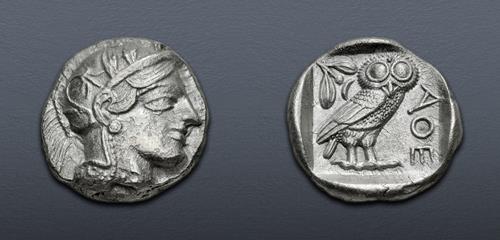 Lot 84 image