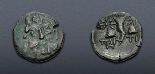 Lot 103 image