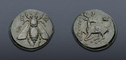 Lot 130 image