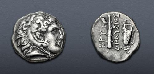 Lot 137 image