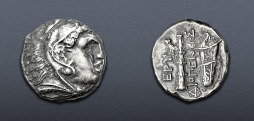 Lot 138 image
