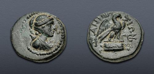Lot 157 image