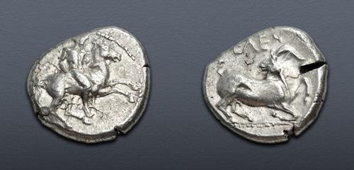 Lot 181 image
