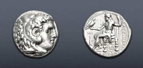 Lot 205 image